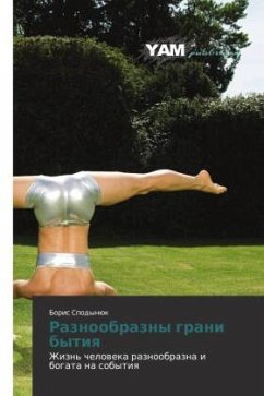 Cover Raznoobrazny grani bytiq