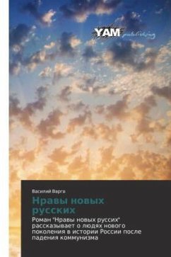 Cover Nrawy nowyh russkih