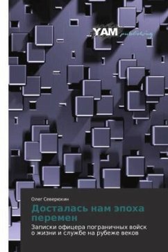 Cover Dostalas' nam äpoha peremen