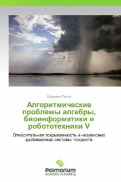 Cover Algoritmicheskie problemy algebry, bioinformatiki i robototekhniki V