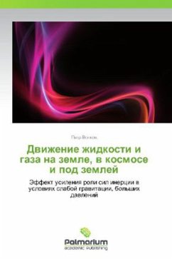 Dvizhenie zhidkosti i gaza na zemle, v kosmose i pod zemley - Volkov, Petr