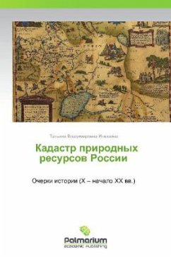 Kadastr prirodnykh resursov Rossii - Ilyushina, Tat'yana Vladimirovna