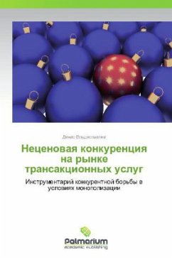 Cover Netsenovaya konkurentsiya na rynke transaktsionnykh uslug