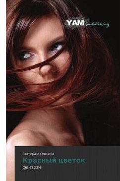 Cover Krasnyj cwetok