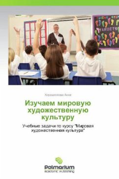 9783847394242 - Anna Khoroshenkova: Izuchaem Mirovuyu Khudozhestvennuyu Kul'turu - Book