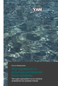 Cover Materialy k al'ternatiwnoj biografii