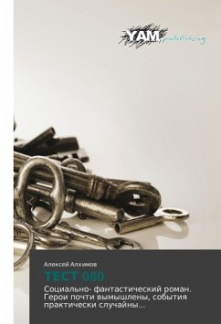 Cover TEST 080