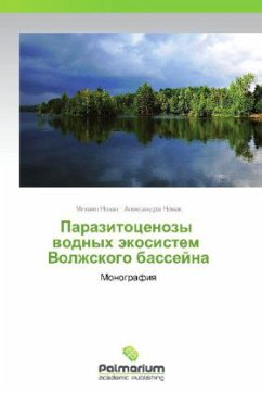 Parazitotsenozy vodnykh ekosistem Volzhskogo basseyna - Novak, Mikhail;Novak, Aleksandra