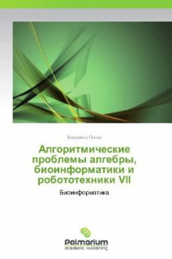Algoritmicheskie problemy algebry, bioinformatiki i robototekhniki VII - Popov, Vladimir