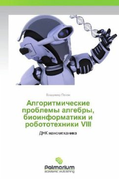 Algoritmicheskie problemy algebry, bioinformatiki i robototekhniki VIII - Popov, Vladimir