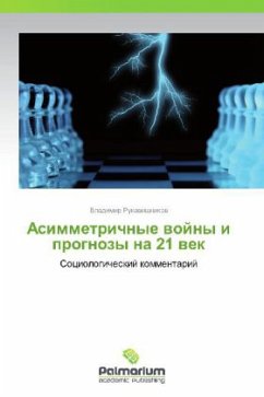 Asimmetrichnye voyny i prognozy na 21 vek - Rukavishnikov, Vladimir
