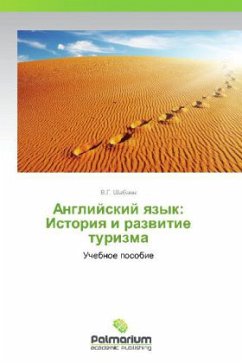 Angliyskiy yazyk: Istoriya i razvitie turizma - Shabaev, Valeriy G.