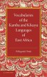 Vocabularies of the Kamba and Kikuyu... - Bild 1