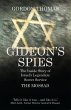 Gideon's Spies - Bild 1