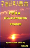 Fuku der japanische Patient (eBook, ePUB)