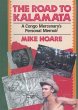 Road to Kalamata (eBook, ePUB) - Bild 1