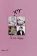 1955 - Bild 1