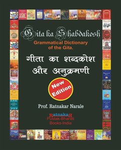 Gita Ka Shabdakosh, Dictionary of the Gita, New Edition - Narale, Ratnakar