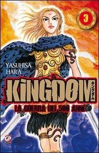 Yasuhisa, H: Kingdom - Hara, Yasuhisa