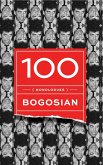 100 (monologues) (eBook, ePUB)