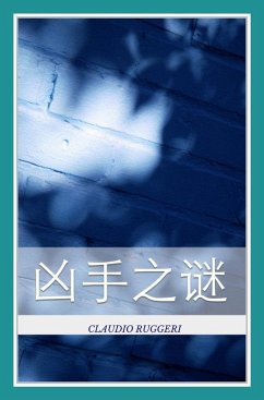 a a e (eBook, ePUB) - Ruggeri, Claudio a a e (eBook, ePUB) - Ruggeri, Claudio