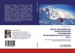 Opyt razrabotki transportnoj koncepcii Olimpijskih igr Sochi-2014 - Shabarova, Eleonora