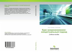 Kurs mikroäkonomiki: konceptual'nyj podhod - Ul'yanova, Ol'ga;Rogova, Nina
