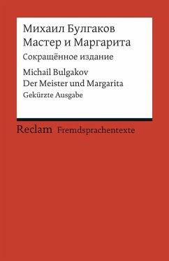Master i Margarita (Sokrascennoe izdanie) - Bulgakow, Michail;Bulgakov, Michail
