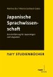 Japanische Sprachwissenschaft - Bild 1