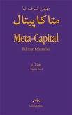 Meta-Capital