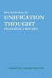 New Essentials of Unification Thought - Bild 1