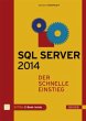 SQL Server 2014 - Bild 1