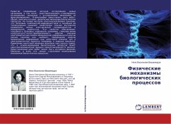 Fizicheskie mehanizmy biologicheskih processow - Vasil'eva-Vashakmadze, Nona