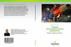 Teoriq metallurgicheskih processow - Tleugabulov, Suleyman