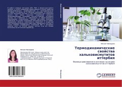 Termodinamicheskie swojstwa hal'kowismutitow itterbiq - Mahmudova, Metanet