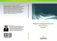 Modeli sinergeticheskoj äkonomiki - Lebedev, Viktor;Lebedeva, Inna