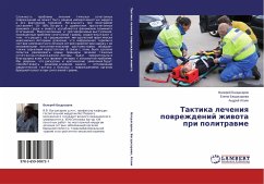 Taktika lecheniq powrezhdenij zhiwota pri politrawme - Bagdasarov, Valeriy;Bagdasarova, Elena;Atayan, Andrey