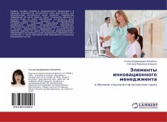 Cover Jelementy innowacionnogo menedzhmenta