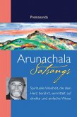 Arunachala Satsangs (eBook, ePUB)