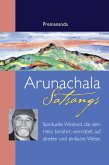 Arunachala Satsangs (eBook, PDF)
