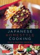 Japanese Homestyle Cooking - Bild 1