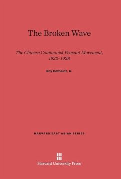The Broken Wave - Hofheinz, Jr. Roy