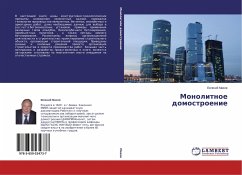 Monolitnoe domostroenie - Mazov, Evgenij