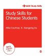 Study Skills for Chinese Students - Bild 1