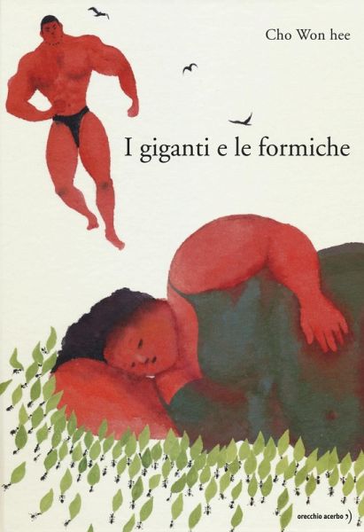 I giganti e le formiche I giganti e le formiche