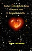 Das (un-) bekannte Reich Gottes (eBook, ePUB)