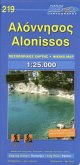 Alonissos 1 : 25 000