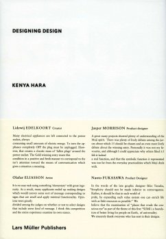 Designing Design - Hara, Kenya