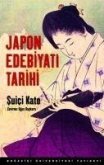 Japon Edebiyati Tarihi