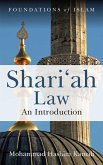 Shari'ah Law (eBook, ePUB)